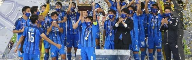 世界杯手机观看app下载-2021亚冠奖励政策不变 调整发放策略为赛事下血本