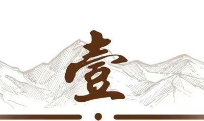 世界杯客户端安装包-1954年在台湾周至柔辞去职务，蒋介石罕见挽留，周至柔为何不同意