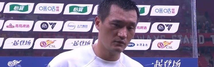 世界杯客户端安装包-唐淼：与海港实力有一定差距，但是大家落后几个球都没有放弃